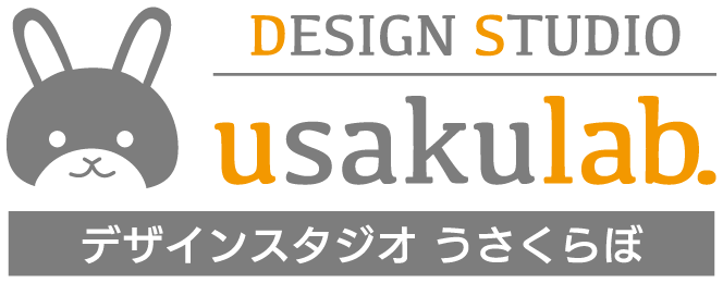 DESIGN STUDIO usakulab.〜デザインスタジオうさくらぼ